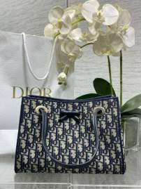 Picture of Dior Handbags _SKUfw239326804fw